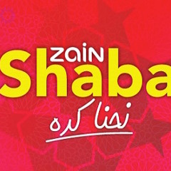 Shabab #نحن_كده Ft, MC AG & Taha Suliman