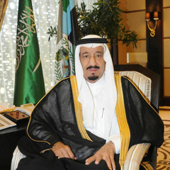 شيلة يا سيدي سلمان