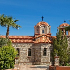 Canon of St. Anthony (Fathers Of St. Anthony's Greek Orthodox Monastery, Arizona)