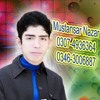 Jadoon Toot Di Kise Di Yaari Sad Song Akram Rahi And Naseebo Lal Upload By Mustansar Nazar Mp3
