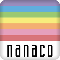 Nanaco決済音