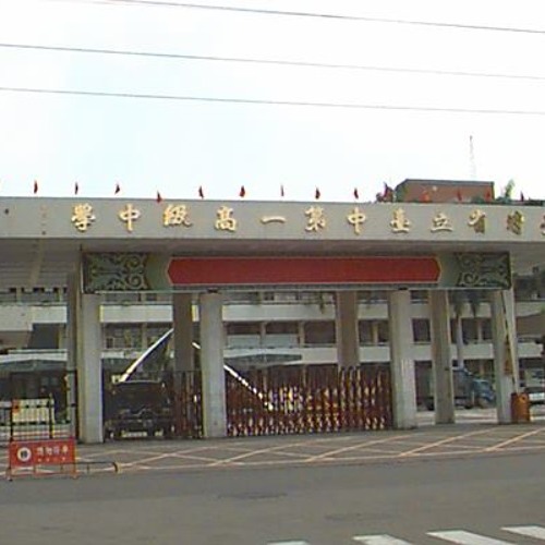 出外的囝仔 A kid leaving home to struggle for his future