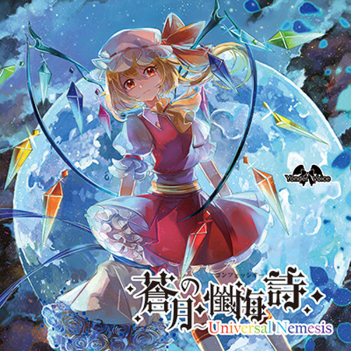 Card Yu Gi Oh Hymn Of Light Duea Fr063 X 3 Yu Gi Oh Individual Cards Yu Gi Oh Trading Card Game Toys Hobbies Card Yu Gi Oh Hymn Of Light Duea Fr063 X 3 Yu Gi Oh Individual Cards Yu Gi Oh Trading Card Game Toys Hobbies