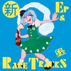 【例12新譜】(新)EP & RARE TRACKS / GIRLSICK - XFD