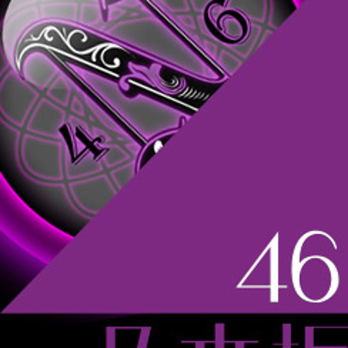 Stream 乃木坂46 夏のfree Easy Midi Inst By Nogi46 Listen Online For Free On Soundcloud Stream 乃木坂46 夏のfree Easy Midi Inst By Nogi46 Listen Online For Free On Soundcloud