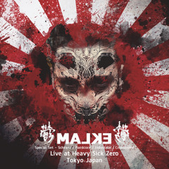 Malke + E-drum - Live at Tokyo - Japan - 25.04.2015