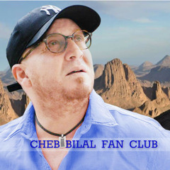 Cheb Bilal : Yi3raf ChaYdir 2015