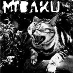 2012 - Mastered Version