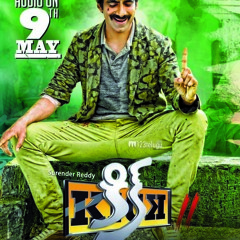 Masthani Masthani