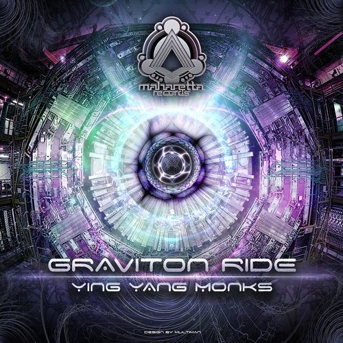 Graviton Ride EP (Maharetta Records)