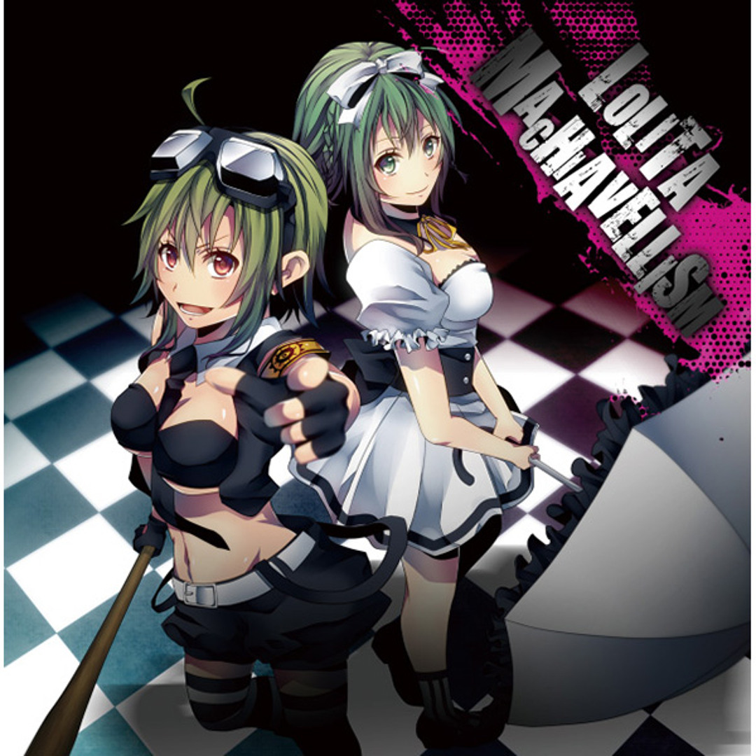 完全懲悪ロリィタコンプレックス in Halloween 釣師　かいりきベアCD Stream 暴走ロリィタホリック by kire | Listen online for free on