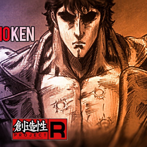 FINALE NO KEN