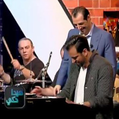 Guy Manoukian - Nassam Alayna El Hawa