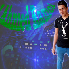 هانى شاكر