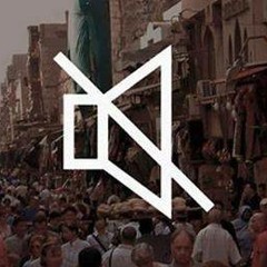 مكس مهرجان  البلاج Mix Elblaj