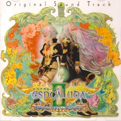Espgaluda II Hatred - すっとこの時を待っていた（travel '90）