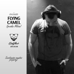 Curly Music Guest Mix #82 - FLYING CAMEL