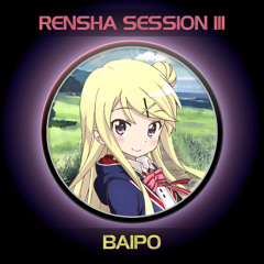 Baipo - Rensha Session 3 (07-05-2015)