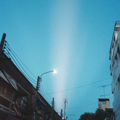 ท้องฟ้าวันนี้สวยงามเกินกว่า