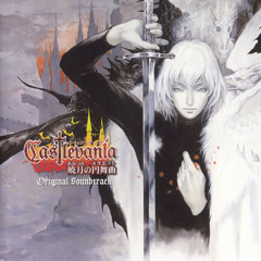 Castle Corridor- Castlevania: Aria of Sorrow