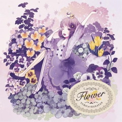 ハジメテノオト (첫소리)