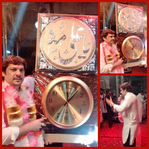 Qaseeda Qawali By Sajid Husain Chakoo Final