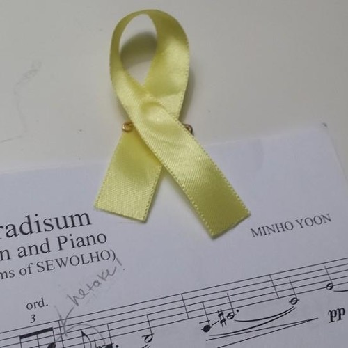 Minho Yoon_In Paradisum For Viloin And Piano