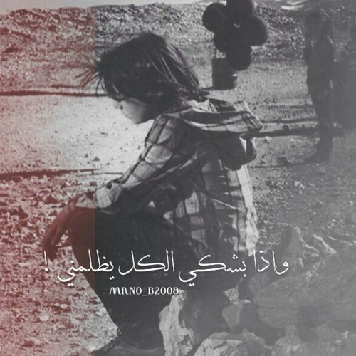 منوعات
