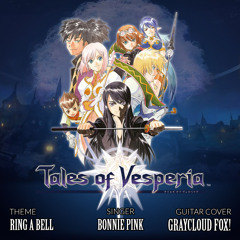 [Cover] Ring A Bell - Bonnie Pink [Tales of Vesperia]