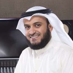 مشاري راشد العفاسي | الشباب