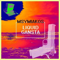 Msymiakos - Liquid Metal (Rad Rods Remix) FORTHCOMING ON DARK TIL DAWN