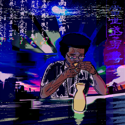 Noex-Sake Shot (Prod.by Knxwledge)