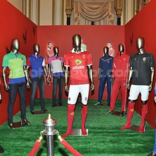 فانلة النادي الأهلي at تالته شمال