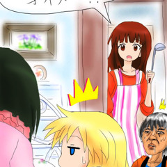 Golden experience sino birthday