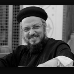 ابونا داود لمعي تامل رائع