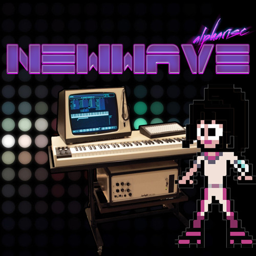 We Have Fairlight