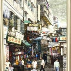 Hongkong Street Vibe