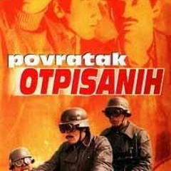 Muzika Iz Serije Otpisani  rmx