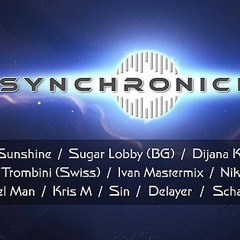 Synchronicity /Zagreb . Vinyl Set.