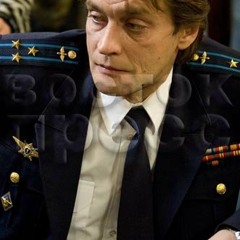 Александр Домогаров " Небо выбрало нас"