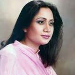 Parveen Shakir - Chalnay Ka Hausla Nahin Jeena muhaal kar dya