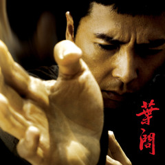 Ip Man OST