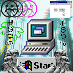 vapor
