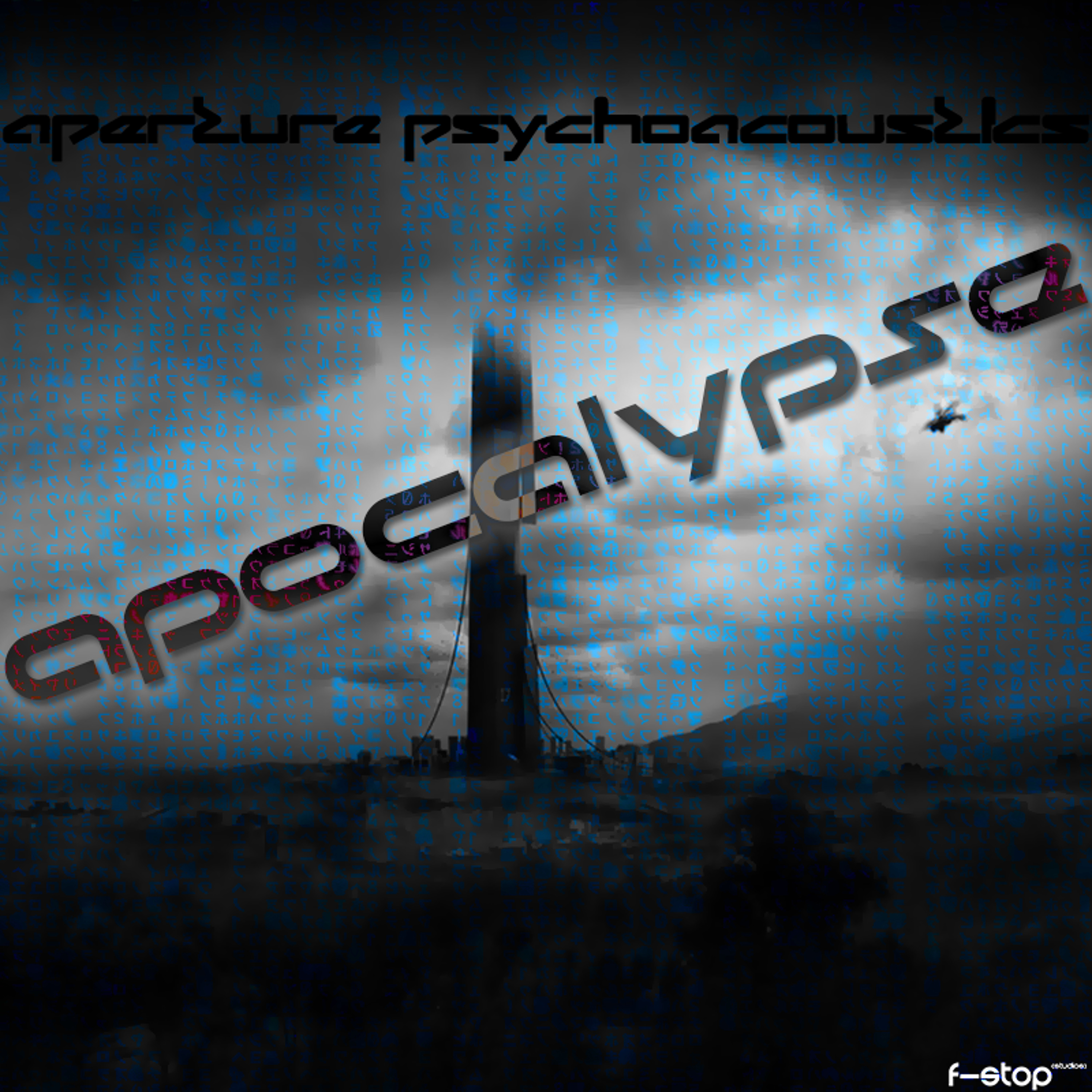 Uplink episode artwork