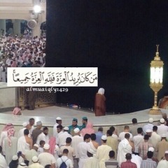 hassan a