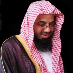 سعود الشريم