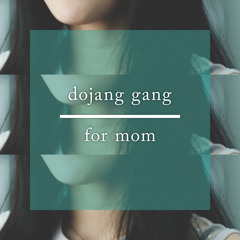 the gibbs - im sorry