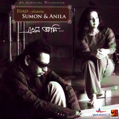 Shopnogulo Tomar Moto