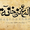 El Share3 El 7or - Maghna Khan - مغنى خانة - الشارع الحر