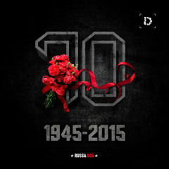 LINCH.R - Painball: Requiem To 1945 (2015 Revision) (2015) [FREE]